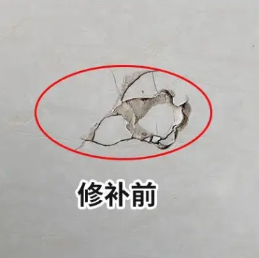 易门瓷砖空鼓维修公司分享瓷砖防水涂料过厚或表面过于光滑，可能会产生的问题。