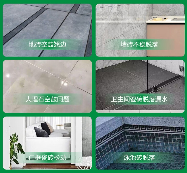 易门瓷砖空鼓维修公司分享下旧房翻新时，原瓷砖基层处理不到位可能会导致的问题